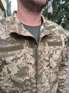 Военная форма ВСУ (ЗСУ) ММ-14 украинский пиксель размер 54 - изображение 6