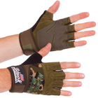 Перчатки тактические с открытыми пальцами Zelart 4928 размер M Camouflage - изображение 1