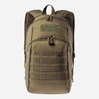 Рюкзак чоловічий Magnum Kamel Olive Green (5902786102198) - зображення 1