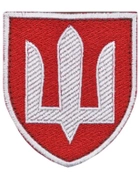 Шеврон Тризуб ЗСУ (нарукавный знак ЗСУ / ВСП) на липучке Neformal красный с белым 6.7x8 см (N0671) - изображение 1