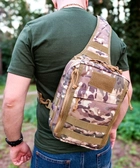 Універсальна тактична нагрудна сумка рюкзак GARMATA TACTIC. - зображення 3