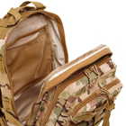 Рюкзак тактический патрульный рейдовый Silver Knight 3P 35 литров Camouflage - изображение 6