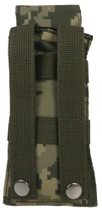 Армійський підсумок для автоматного магазину рожка обойми Ukr Military ЗСУ S1645244 піксель - зображення 4
