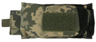Армейский подсумок для автоматного магазина рожка обоймы Ukr Military ВСУ S1645244 пиксель - изображение 10