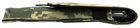 Армейский подсумок для мобильного телефона смартфона Ukr Military ВСУ S1645266 пиксель - изображение 3
