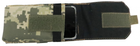 Армейский подсумок для мобильного телефона смартфона Ukr Military ВСУ S1645266 пиксель - изображение 4
