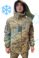 Куртка бушлат зимовий військовий, бушлат зимовий куртка військова піксель ЗСУ, розмір 58, Bounce HS-RD-0058 - зображення 1