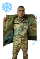 Куртка бушлат зимний военный, бушлат зимовий куртка військова піксель ЗСУ, розмір 52, Bounce HS-RD-0052 - зображення 3