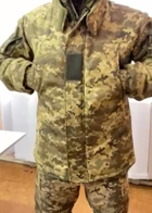 Куртка бушлат зимовий військовий, бушлат зимовий куртка військова піксель ЗСУ, розмір 60, Bounce HS-RD-0060 - зображення 8