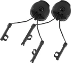 Кріплення адаптер на шолом для активних навушників чорний - зображення 1