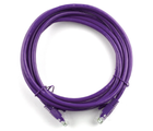 Патч-корд литой RITAR, UTP, RJ45, Cat.5e, 25m, фиолетовый, Cu (медь)