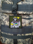 Нашивка на липучке ''Военный ВСУ'' - изображение 2