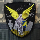 Нашивка на липучці ''Ангел-охоронець Україна'' - зображення 1