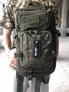 Военный тактический штурмовой рюкзак MIL-TEC из Германии олива для военных ЗСУ - зображення 1