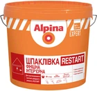 Шпаклевка финишная интерьерная Alpina Expert Restart 5 кг (998876)