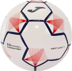Мяч футбольный Joma NEPTUNE II (400906.206) Уни 5 Бело-синий (8445456473169)