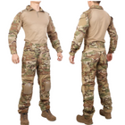 Форма военная с защитой Emerson рубашка + брюки L (48-50) Мультикам - изображение 1