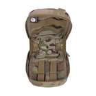 Тактический медицинский подсумок Rothco MOLLE Tactical Trauma & First Aid Kit Pouch Multicam камуфляж 2000000086415 - изображение 3