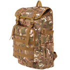 Рюкзак тактический штурмовой Zelart 7498 объем 25 литров Camouflage Green - изображение 3