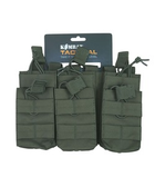 Підсумок під магазини АК KOMBAT UK Triple DUO Mag Pouch, оливковий - зображення 1