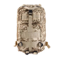 Рюкзак тактический FG Серый камуфляж-пиксель 28 л с системой подвески Molle + поясной ремень - изображение 5