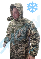 Куртка бушлат зимовий військовий, бушлат зимовий куртка військова піксель ЗСУ, розмір 56, Bounce OS-JI-0056 - зображення 1