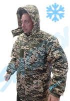 Куртка бушлат зимовий військовий, бушлат зимовий куртка військова піксель ЗСУ, розмір 60, Bounce OS-JI-0060 - зображення 1