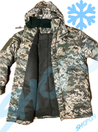 Куртка бушлат зимовий військовий, бушлат зимовий куртка військова піксель ЗСУ, розмір 54, Bounce OS-JI-0054 - зображення 4