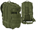 Тактичний штурмовий військовий рюкзак ES Assault 40L літрів Оливковий 52x29x28 (9001) - зображення 1
