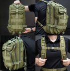 Тактичний штурмовий військовий рюкзак ES Assault 40L літрів Оливковий 52x29x28 (9001) - зображення 6