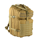 Тактичний штурмовий військовий рюкзак ES Tactics 40L літрів Койот 52x32x27 (9005) - зображення 1