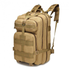 Тактический штурмовой военный рюкзак ES Assault 30L литров Койот 45x27x22 (9003) - изображение 1
