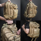 Тактический штурмовой военный рюкзак ES Assault 30L литров Койот 45x27x22 (9003) - изображение 4
