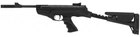 Пістолет пневматичний Hatsan MOD 25 Super Tactical - зображення 1