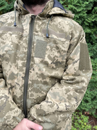 Куртка-бушлат военная мужская тактическая ВСУ (ЗСУ) Пиксель 8721 50 размер хаки - изображение 3