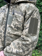 Куртка-бушлат военная мужская тактическая ВСУ (ЗСУ) Пиксель 8722 54 размер хаки - изображение 5