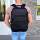 Мужской тактический городской рюкзак портфель Tactical 2.0 - изображение 1