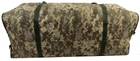 Велика складана дорожня сумка баул Ukr military ЗСУ S1645283 піксель - зображення 5
