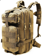 Рюкзак тактический штурмовой армейский General S1645284 койот - изображение 1