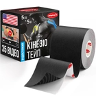 Кінезіо тейп спортивный Mighty-X 5 см х 5 м Чорний Кінезіотейп - The Best USA Kinesiology Tape - зображення 1