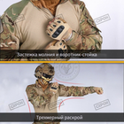 Боевая рубашка IDOGEAR G3 с налокотниками Military Tactical BDU Airsoft MultiCam размер L - изображение 6