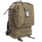 Тактический рейдовый рюкзак SILVER KNIGHT V-55л olive TY-213 - изображение 6