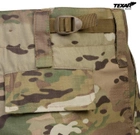 Шорти чоловічі Texar з додатковими кишенями Камуфляж L зі зносостійкого поліестеру дихаючі з високим регульованим поясом на ґудзику повсякденні - зображення 3