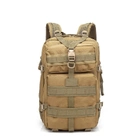 Рюкзак тактический Smartex 3P Tactical 45 ST-047 khaki - изображение 2