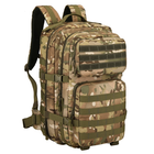 Рюкзак тактический военный штурмовой Protector plus S458 45л с системой Molle camouflage