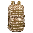 Рюкзак тактический военный штурмовой Protector plus S458 45л с системой Molle desert digital камуфляж - изображение 2