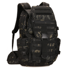 Рюкзак тактический военный штурмовой Protector plus S459 50л с системой Molle black camouflage