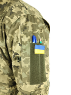 Військова форма ЗСУ - костюм польовий колір - піксель (56) - зображення 7