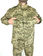 Військова форма ЗСУ - костюм польовий колір - піксель (56) - зображення 8
