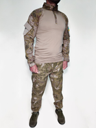 Костюм военный LeRoy (убокс и штаны тактические) цвет - мультикам (50, рост 176) - изображение 1